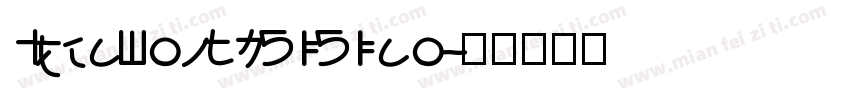 IdeaFonts QiQiao字体转换